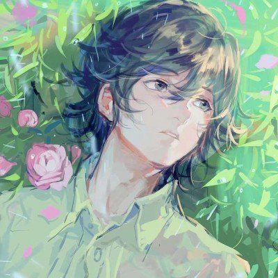 本地人7元游客13元